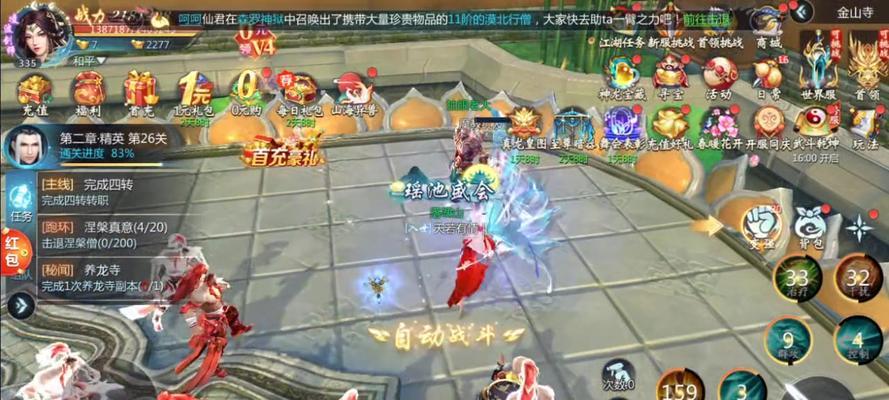 九灵神域中屠魔诛仙神兵如何获得？获取途径有哪些？