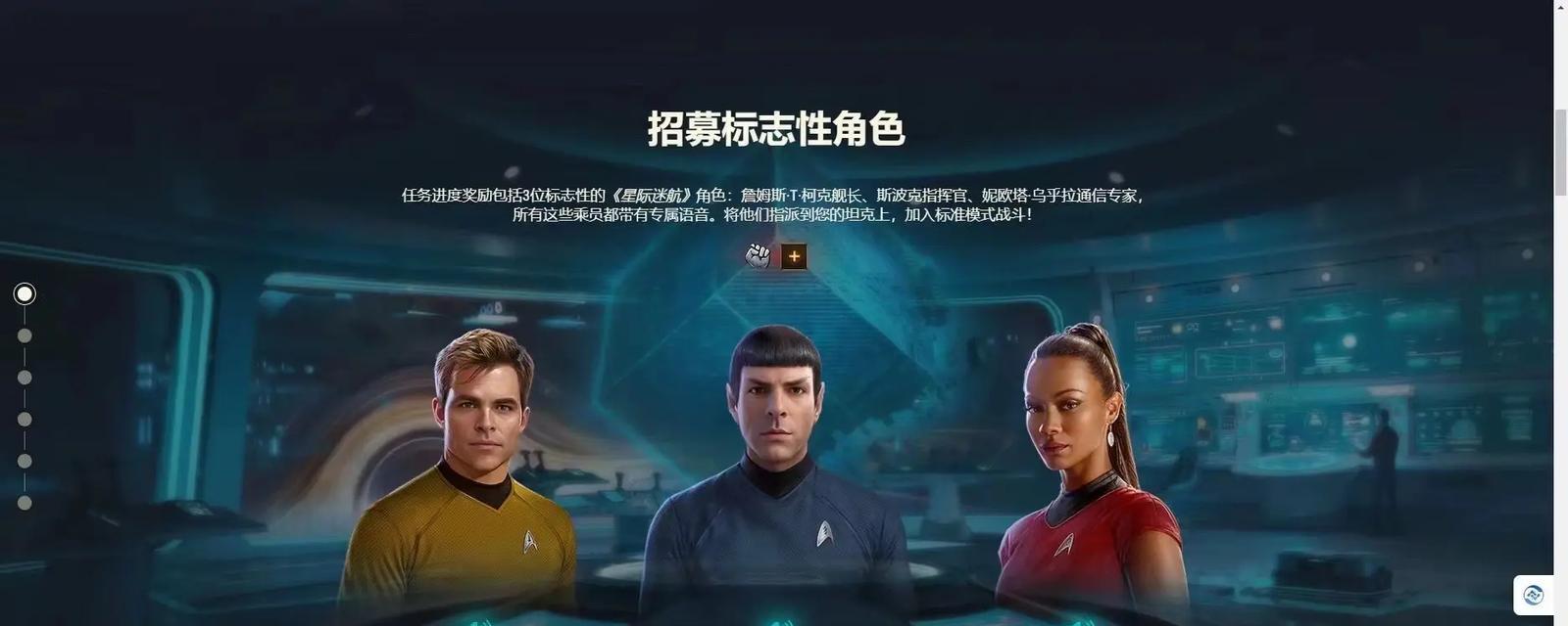 星际战甲中怪异碎片双倍如何获得？有哪些方法？