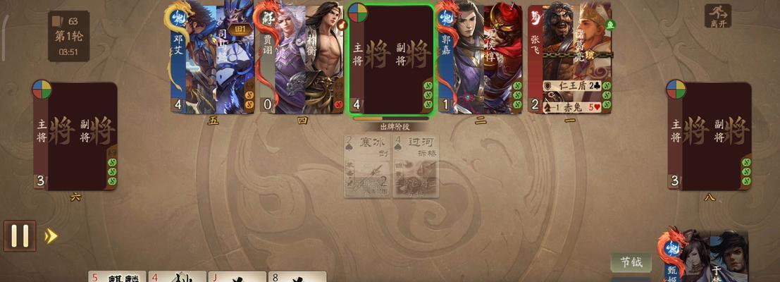 三国杀一将成名游戏模式是什么？特点有哪些？