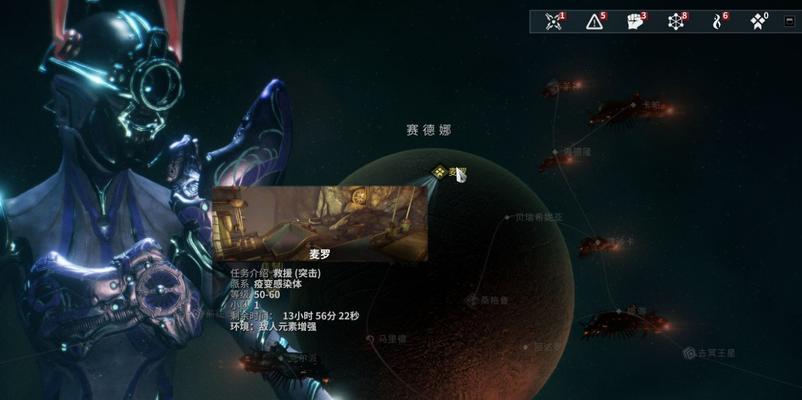 星际战甲中如何选择雄雌？选择标准是什么？