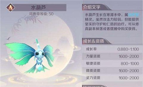 手机完美世界平台校验方法是什么？校验失败怎么办？