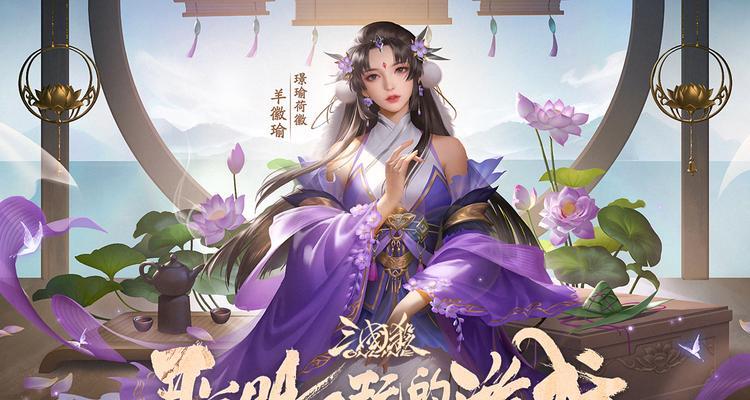 三国杀ol丹青墨泽的用途是什么？