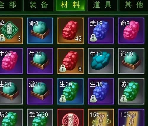 热血江湖手游二转的条件和流程是什么？如何顺利完成二转？