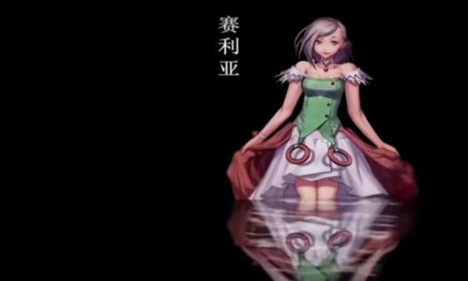 DNF大转移带来了哪些问题？