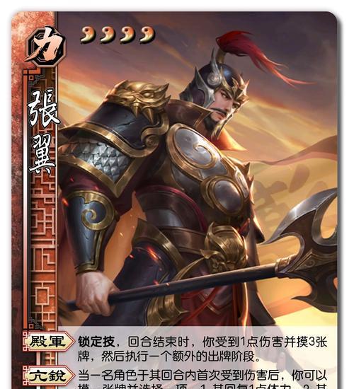 三国杀路边野草有什么用？野草在游戏中扮演什么角色？
