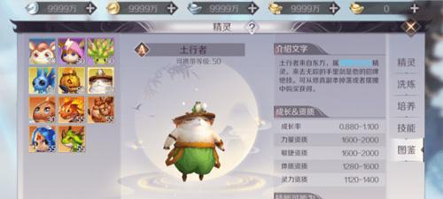 完美世界不开麦玩家多的原因是什么？如何解决？