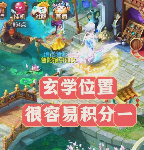 魔域怎么合100星宝宝？合星宝宝的步骤是什么？