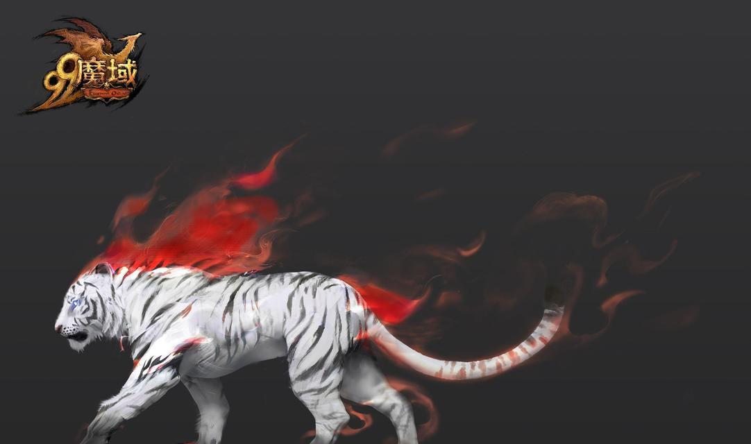 魔域五虎上分角色如何更换？更换后有哪些影响？