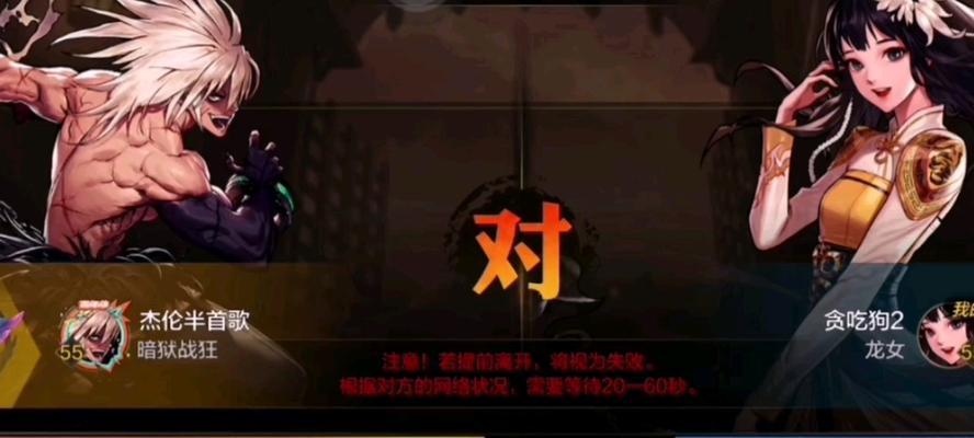 现在dnf游戏的安装步骤是什么？