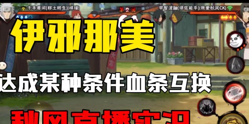 魔域年宠蛇评分如何互换？互换的条件和步骤是什么？