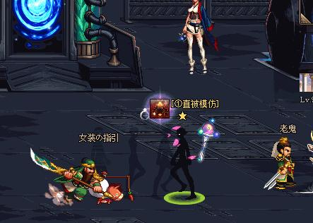 魔域年宠蛇评分如何互换？互换的条件和步骤是什么？