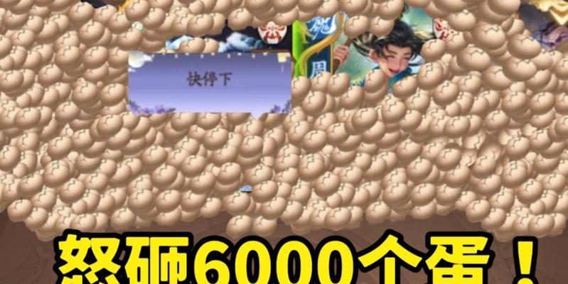 三国杀好友间如何互送菜篮子？送菜篮子的方法是什么？