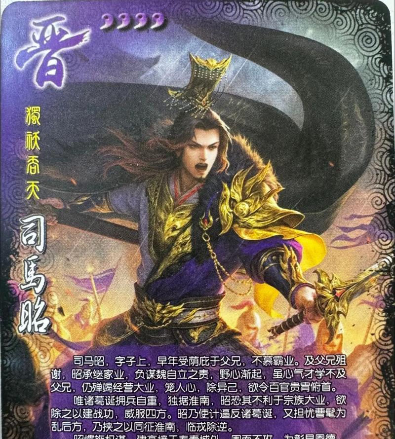 三国杀中红黑榜武将代表什么？