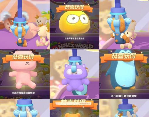 摩尔庄园赛马大赛如何增强属性？