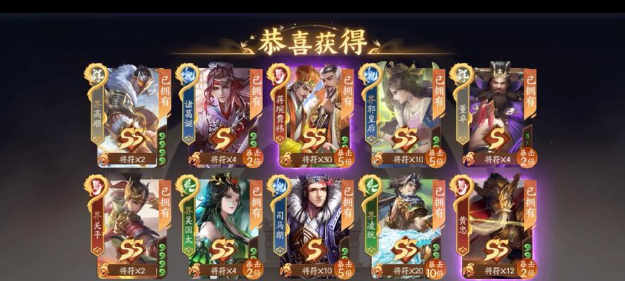 线下三国杀是用什么材质做的？材质对游戏体验有何影响？