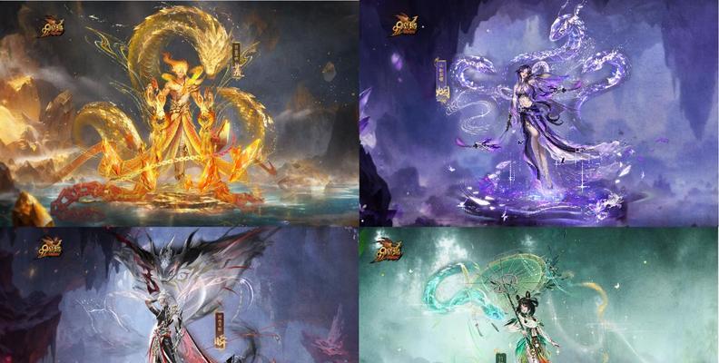 魔域蛇年年兽切换宝宝的方法是什么？有哪些注意事项？