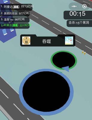 完美世界飞行棋黑洞的打法是什么？如何避免落入黑洞？