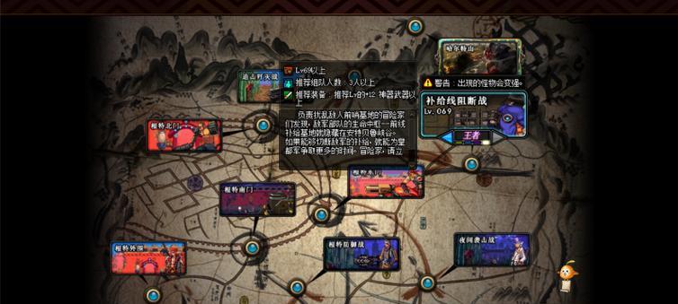 地下城游戏中如何实现秒回秒进？需要哪些设置或技巧？
