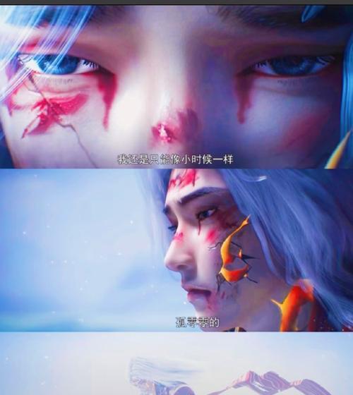 完美世界教主派七神下界的原因是什么？