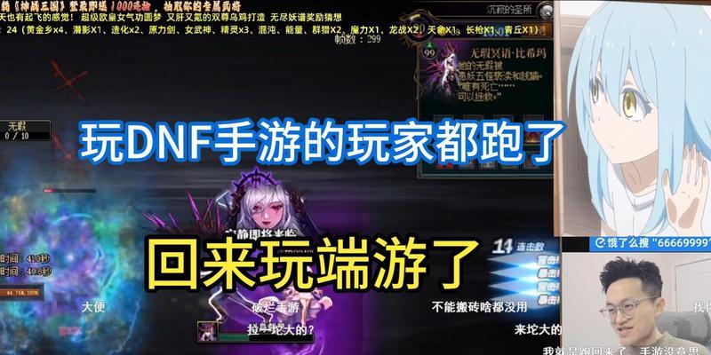 哥特萝莉派战斗策略是什么？