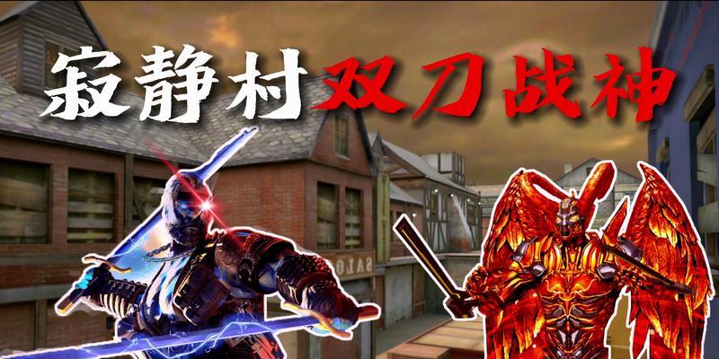 CF目前有多少个生化角色？新增角色有哪些特点？