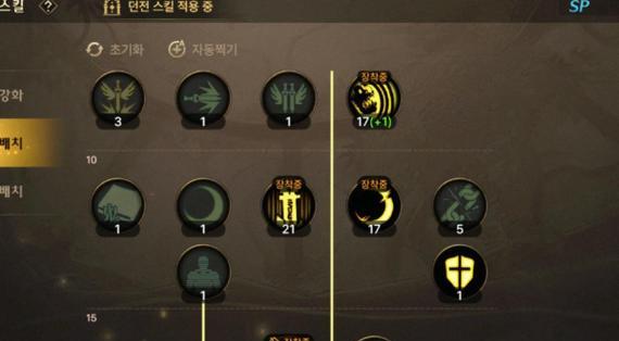 DNF鬼泣降临冰技能使用技巧是什么？