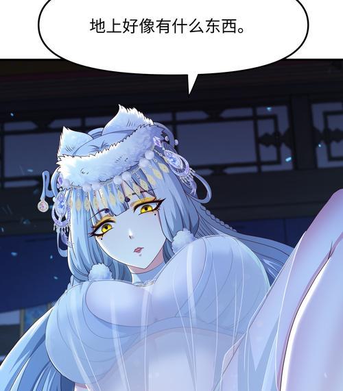 完美世界中荒叶之争的战斗技巧有哪些？如何制定战术？