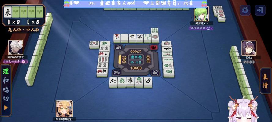 守望先锋中红花技能的正确使用方法是什么？