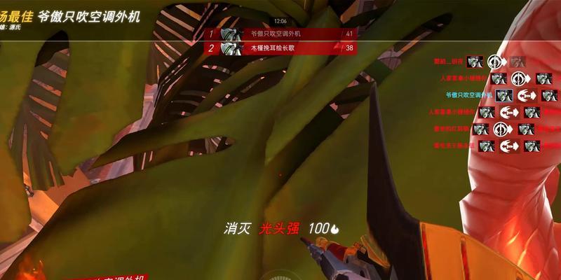 守望先锋中红花技能的正确使用方法是什么？