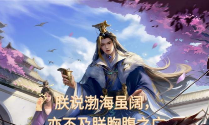 三国杀斧头技能触发条件是什么？