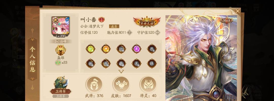三国杀斧头技能触发条件是什么？