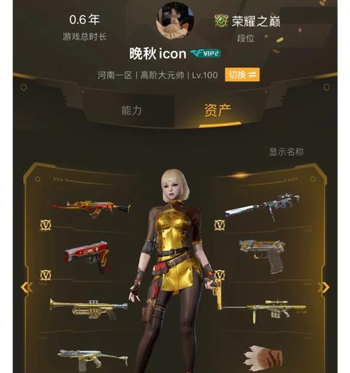 人眼识别最高帧数是多少打cf？对游戏体验有何影响？