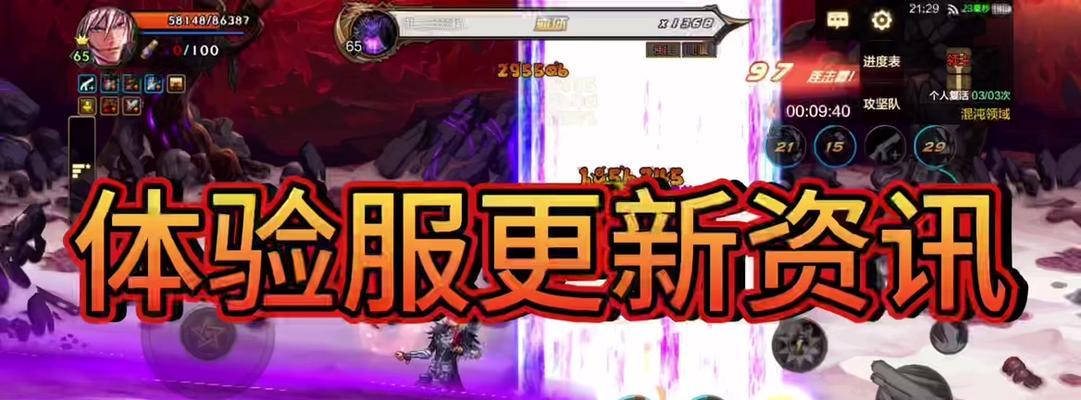 DNF宠物获取方法有哪些？