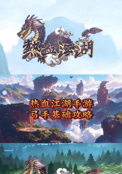 热血江湖传线下版玩法介绍？如何参与线下活动？