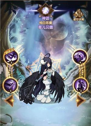完美世界玉玦魂石如何获取？获取方法有哪些？
