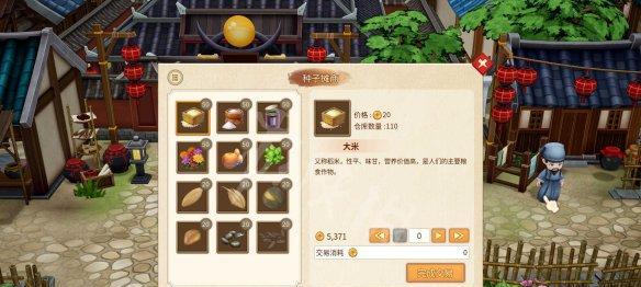 完美世界玉玦魂石如何获取？获取方法有哪些？