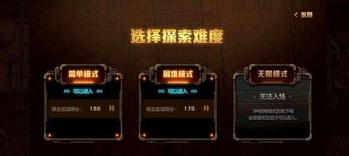 地下城卸载卡片的正确方法是什么？会有什么影响？
