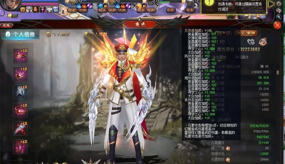 魔域手游如何卡首领位置？