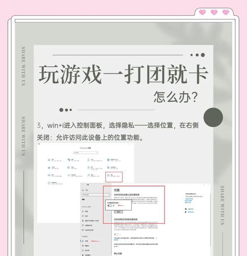 延迟问题如何快速诊断？有哪些优化网络的方法？