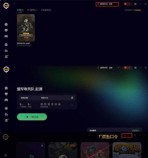 延迟问题如何快速诊断？有哪些优化网络的方法？