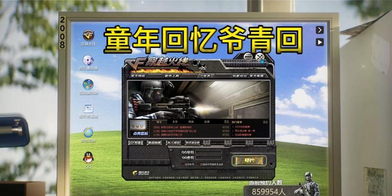 cf怎么查出轨？有哪些可靠的方法？