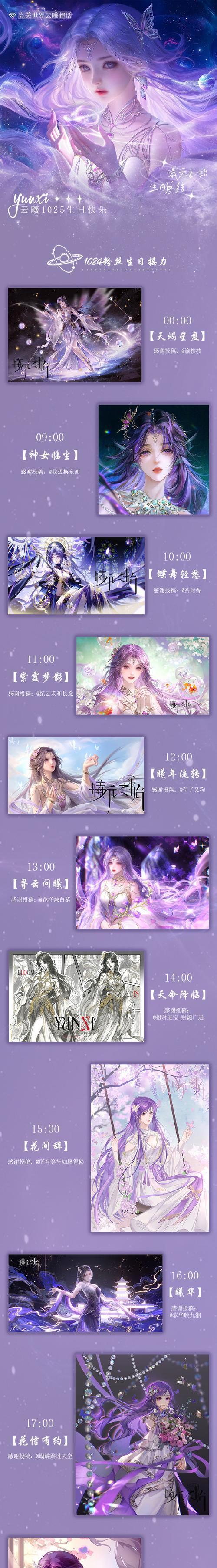 完美世界等身抱枕获取方法是什么？如何得到？