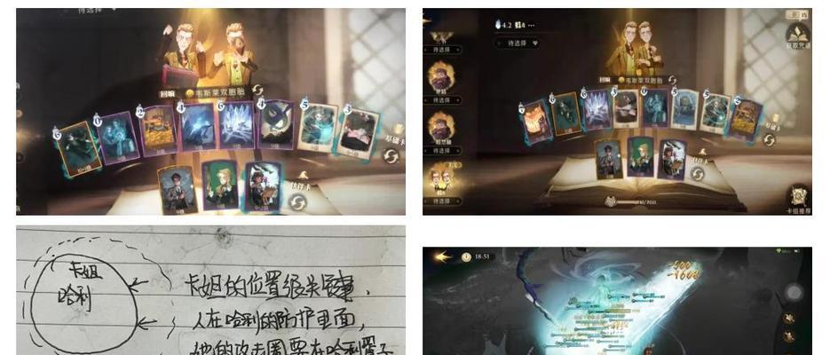 热血江湖蜘蛛怎么去？前往蜘蛛地图的路线指南是什么？