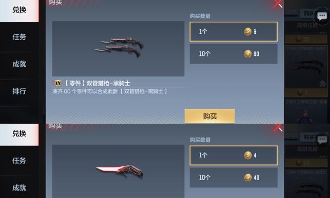 CF鬼鼎的性能和使用效果如何？