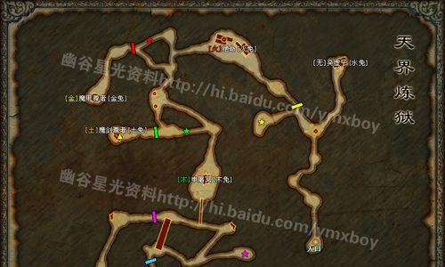 完美世界天狱之王物理攻击哪个塔？