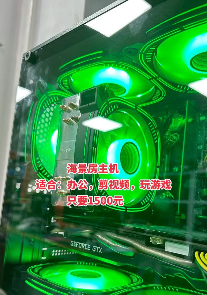 组装台式机玩魔域游戏体验如何？组装电脑的配置建议是什么？