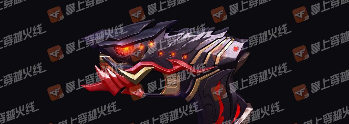 cf王者堕天神售价是多少？购买后有哪些优势？