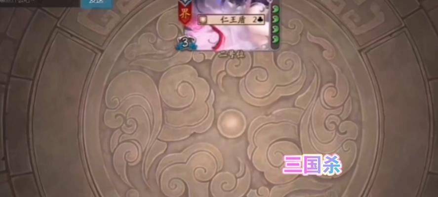 三国杀六人局怎么开？开局前需要准备什么？