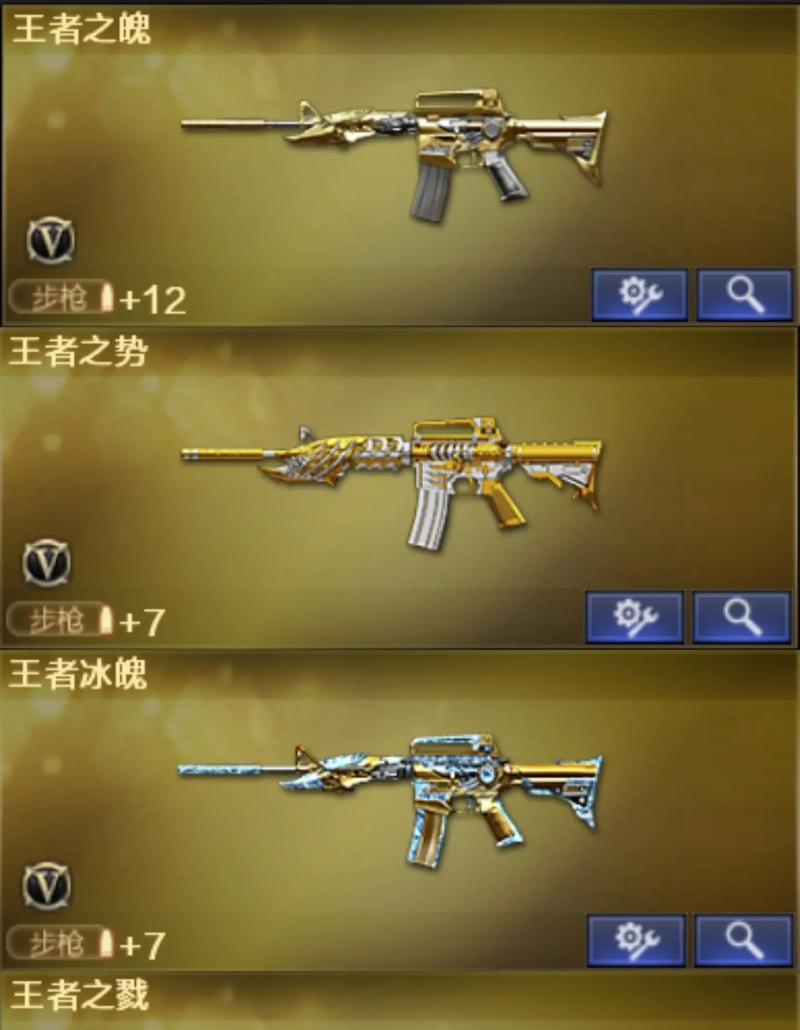 四阶段到九阶段需要多少cf点？cf点的获取方式有哪些？