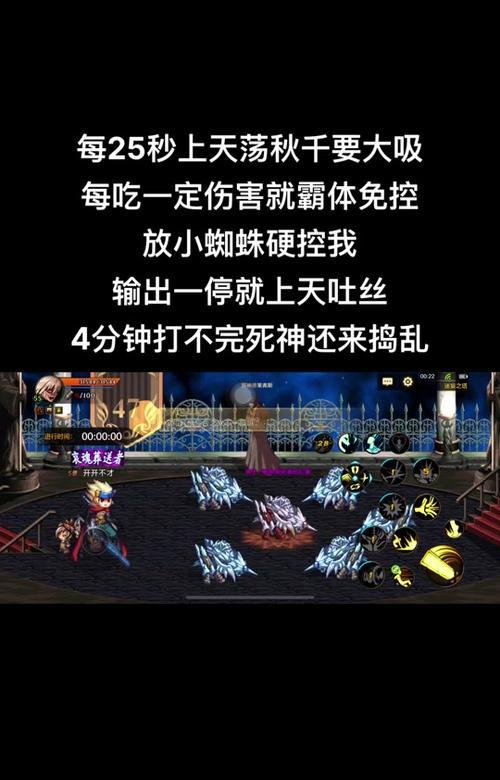 DNF中如何有效对抗霸体状态？有哪些技巧？